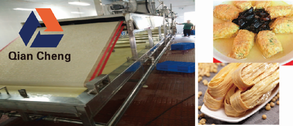 豆腐衣自动提取烘干一体机