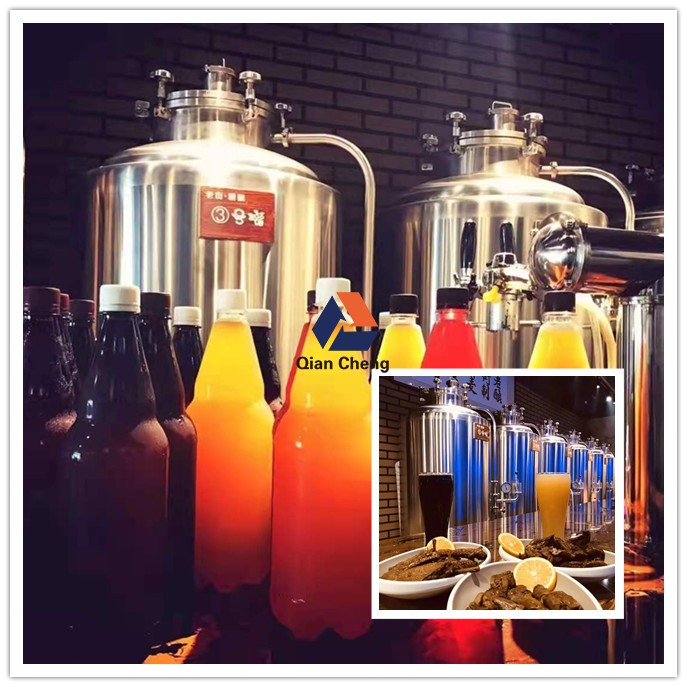 河北保定老街精酿啤酒坊