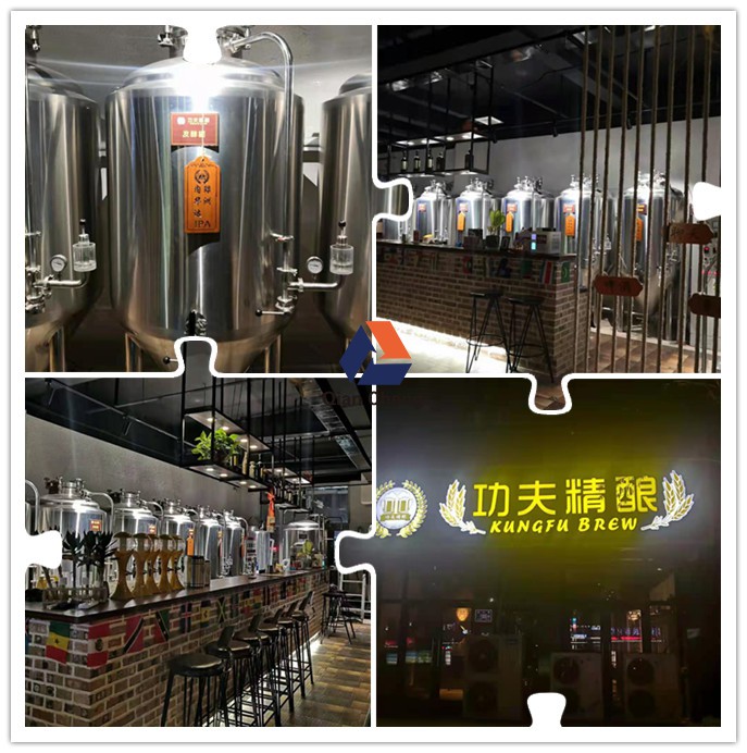 济南高新功夫精酿