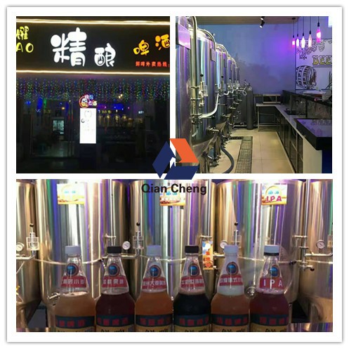 福建宁德欧耀精酿