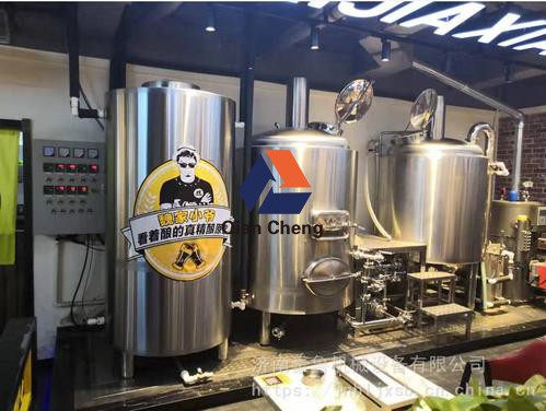 酒吧精酿啤酒设备