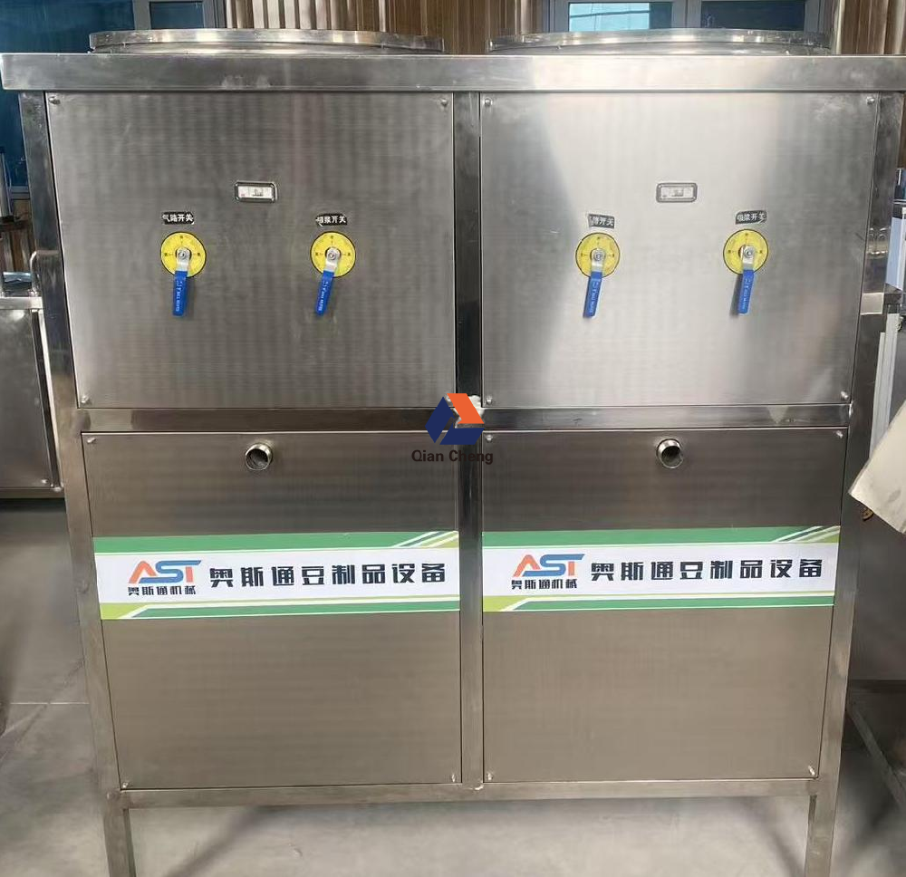 全自动双磨一体（Q z - 2 0 0）