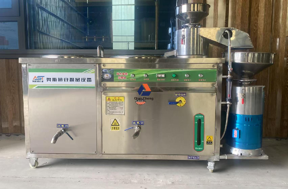 全自动双磨一体（S s - B 5 0）