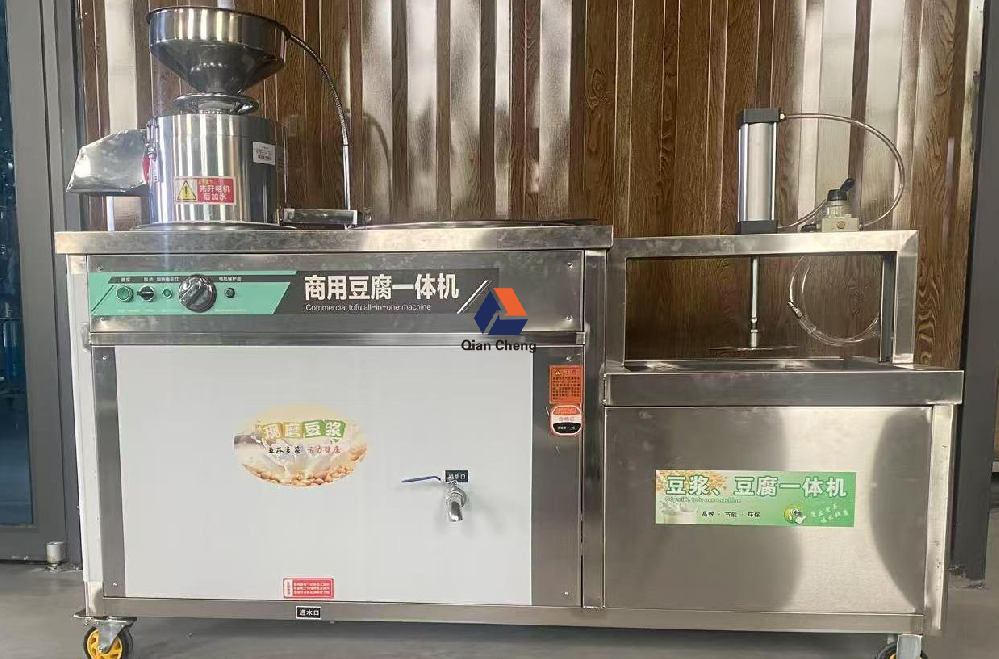 全自动单磨一体（D s - 5 0）