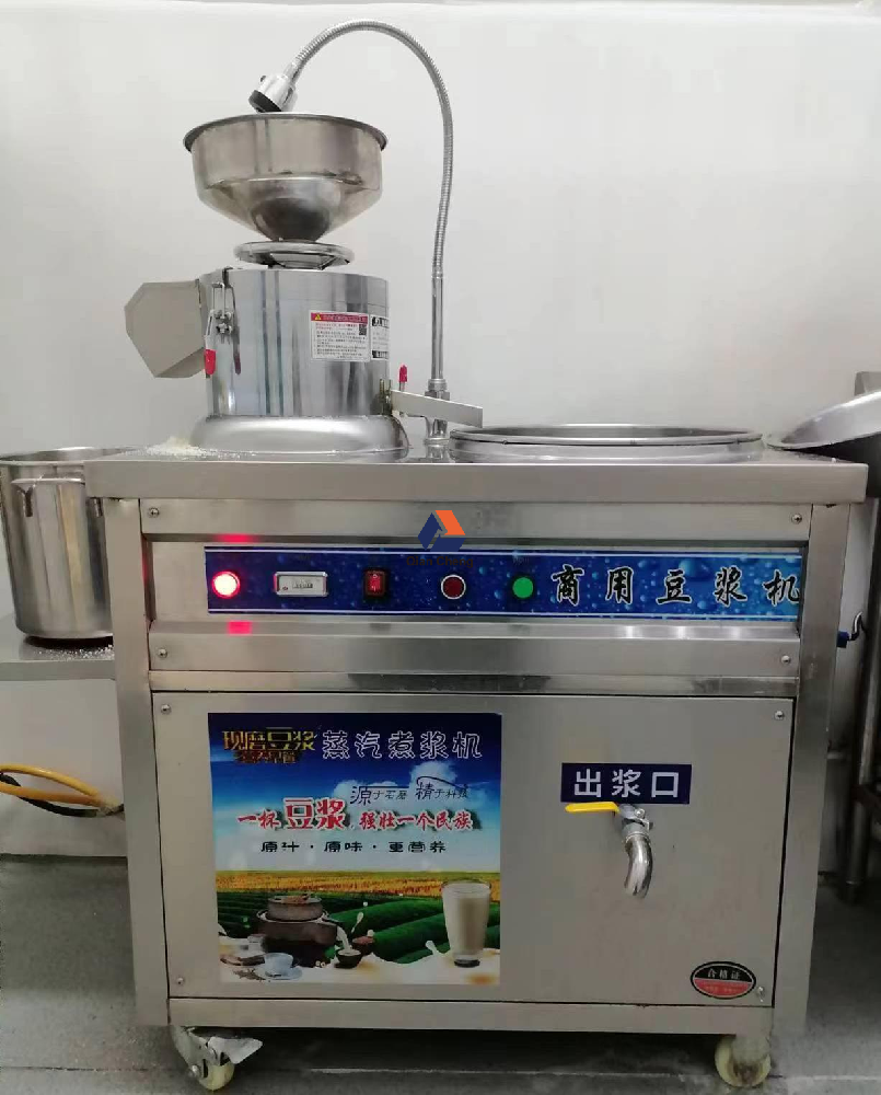 全自动单磨一体（D X - 4 0）