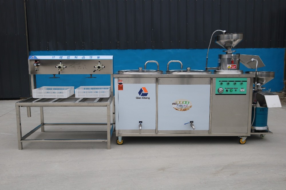 全自动豆腐制作机