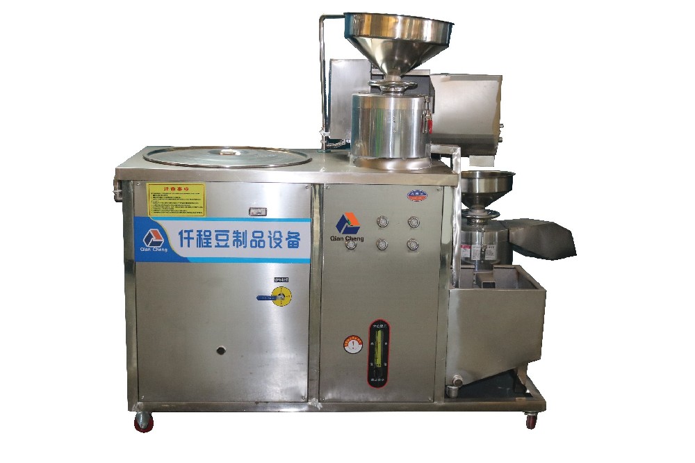 全自动双磨单桶一体机